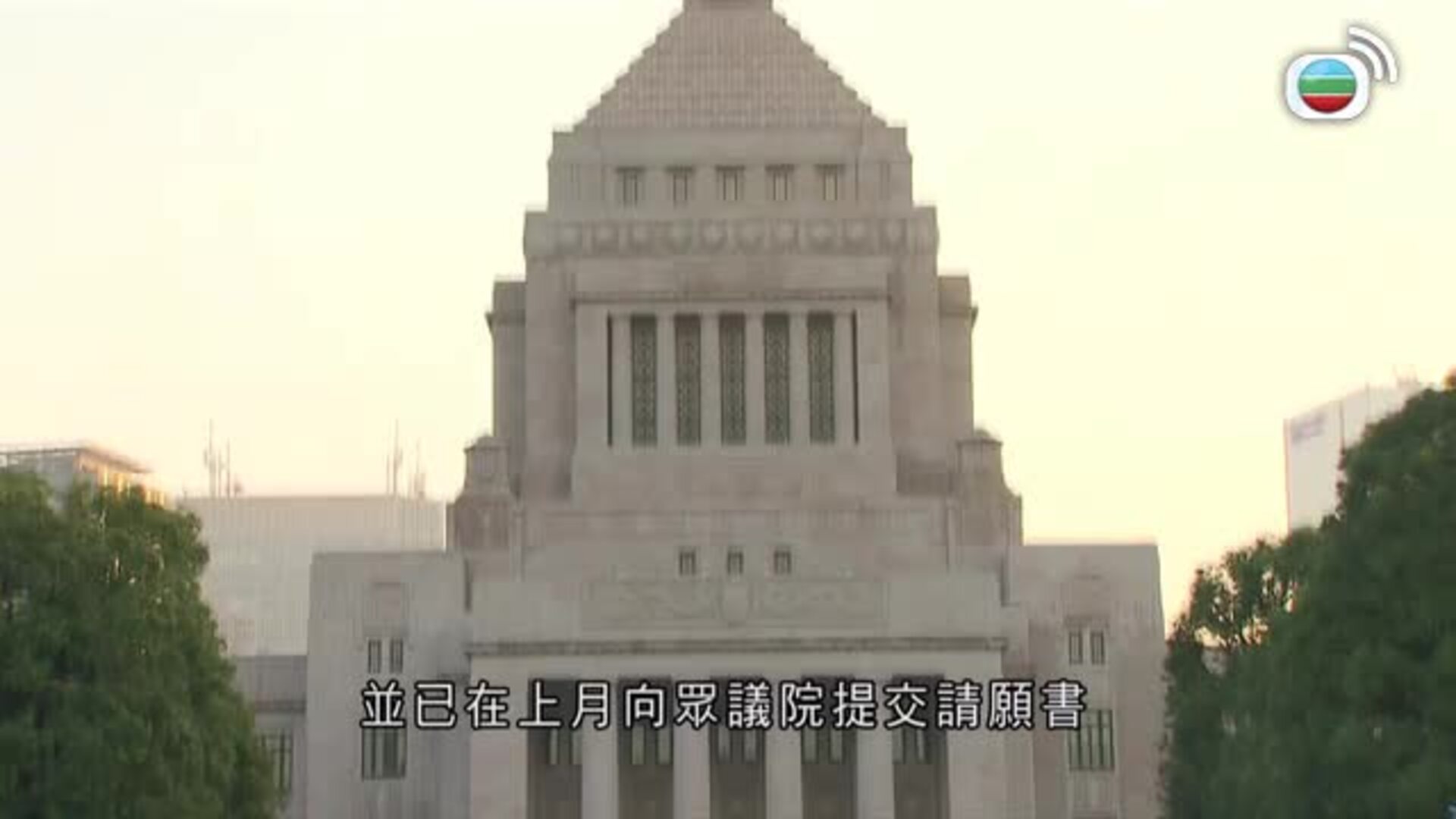 香港早晨-Good Morning Hong Kong