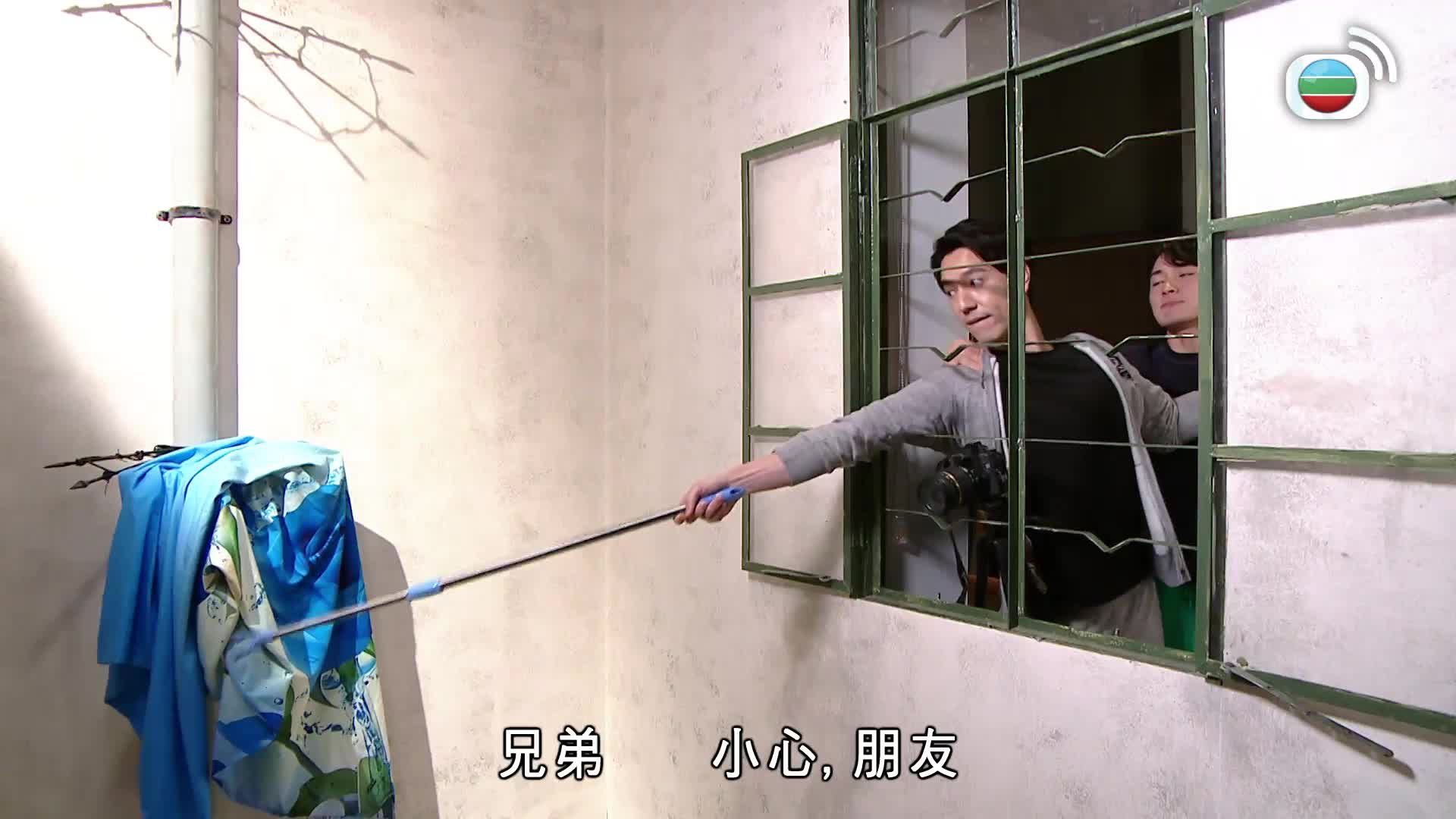 愛．回家之開心速遞 (25)-Lo And Behold (25)