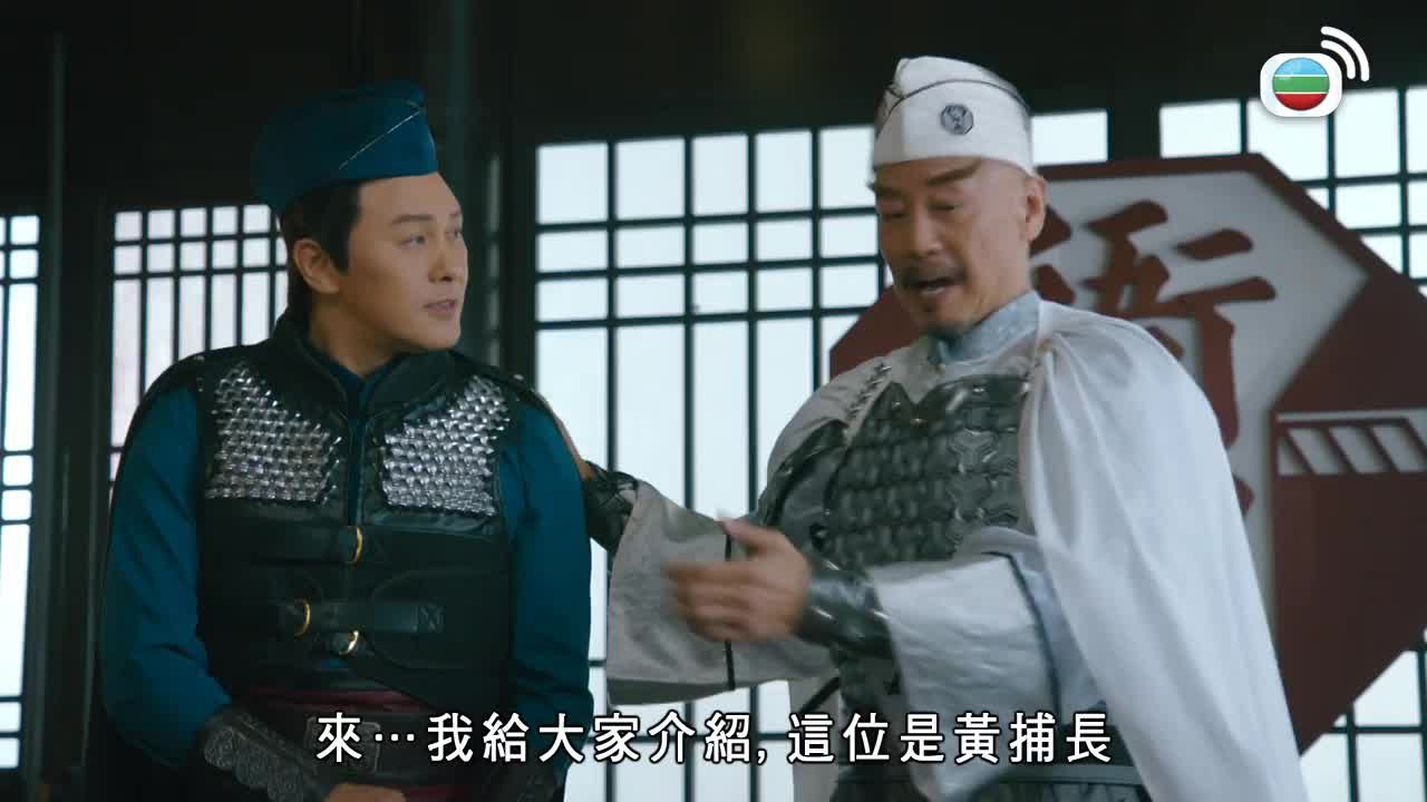Tập 01