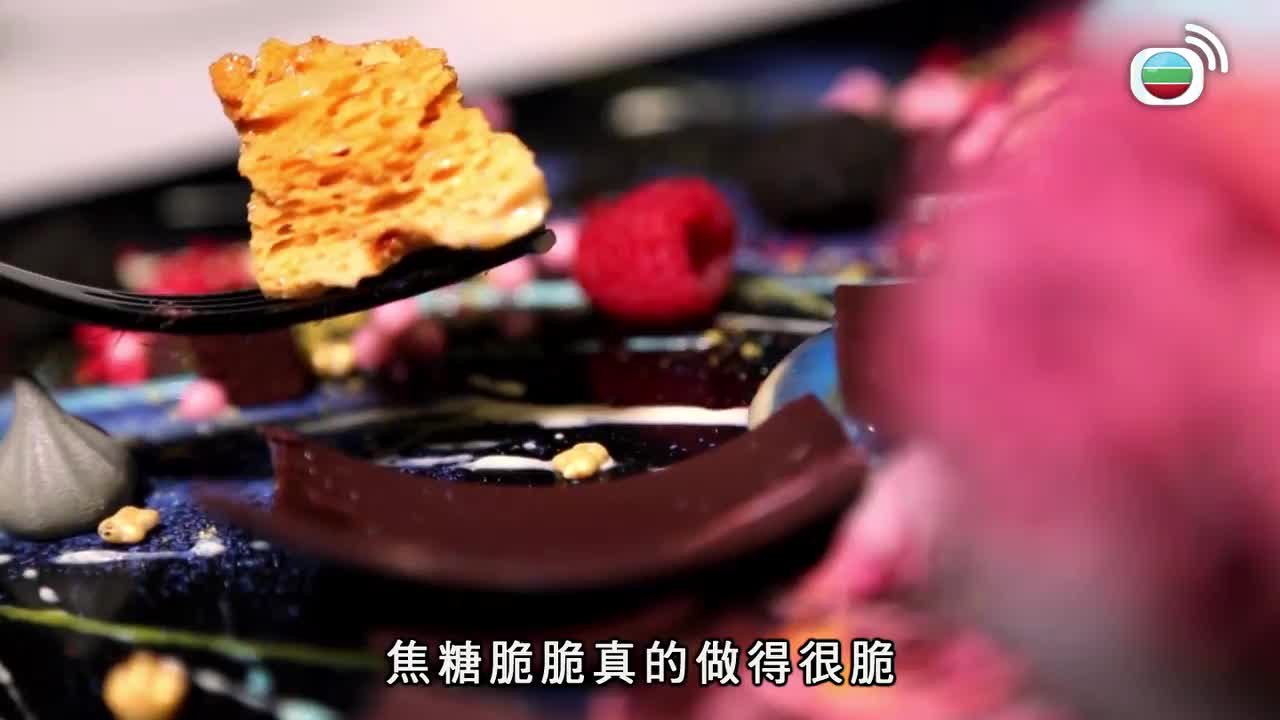 Episode 16
