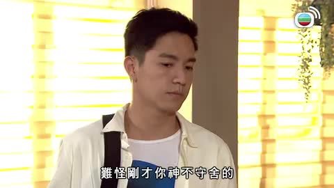 Tập 345