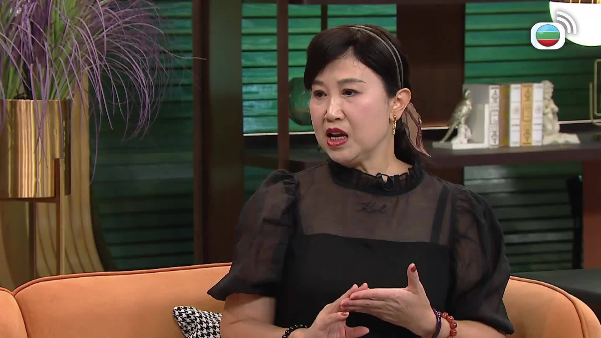 流行都市-Big City Shop