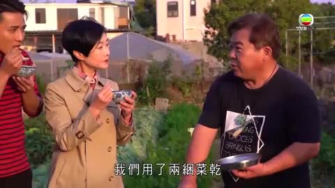 Tập 1