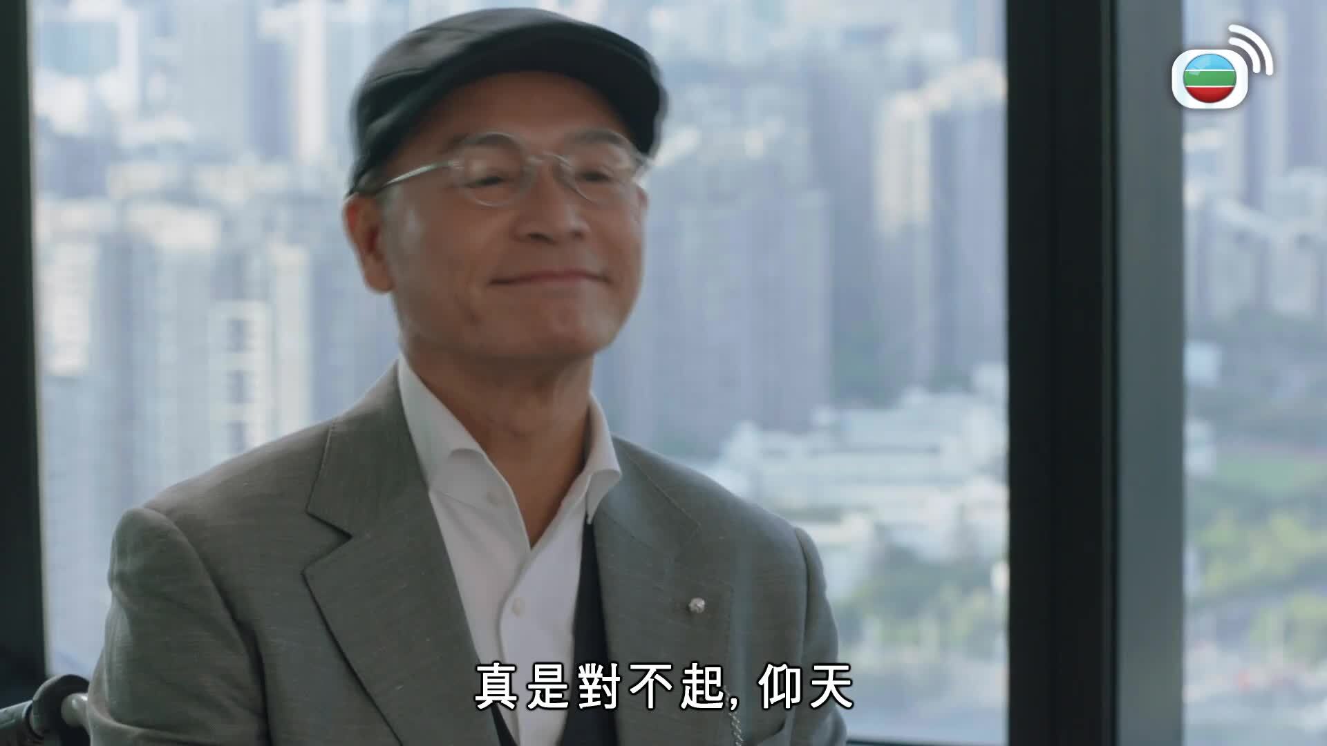 Rừng Vàng-金式森林