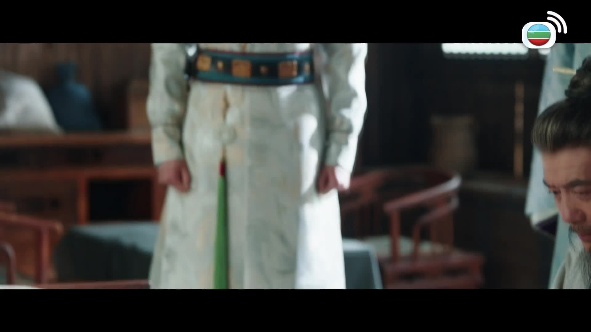 相思令-Everlasting Longing