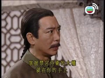 第04集