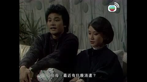Tập 13