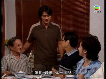 Episode 567