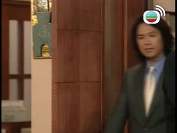 Tập 19
