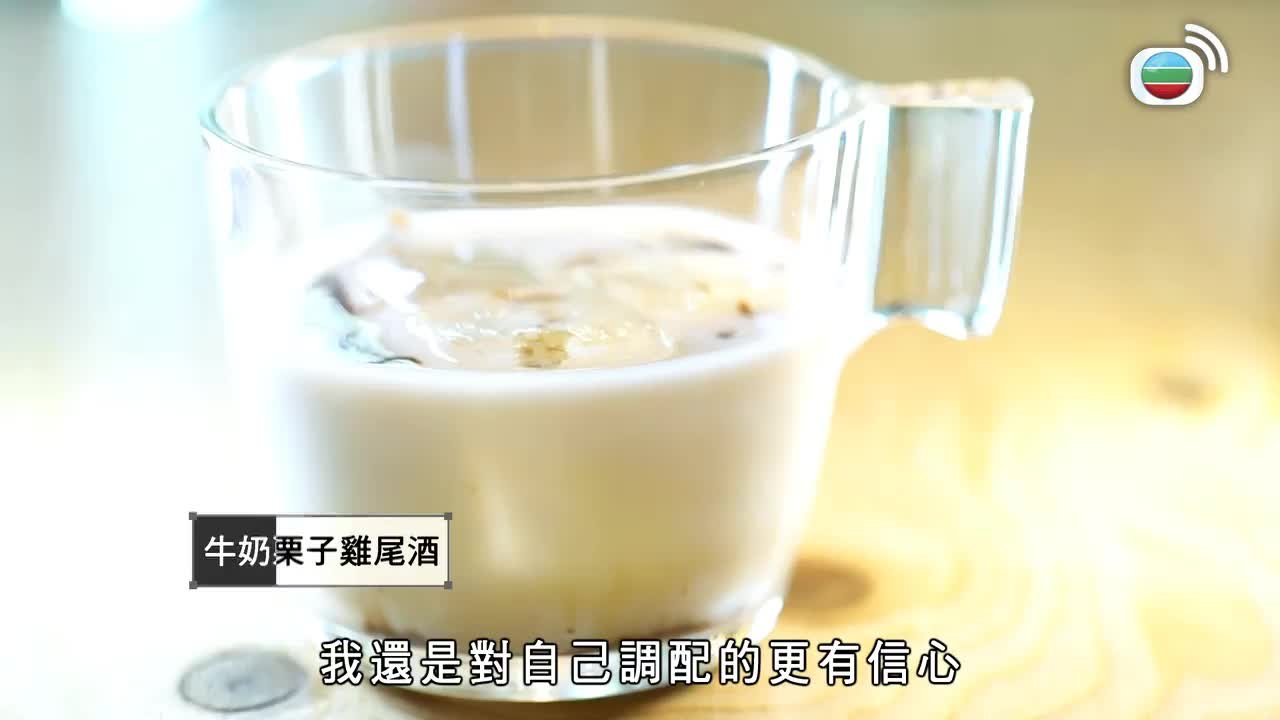 第04集