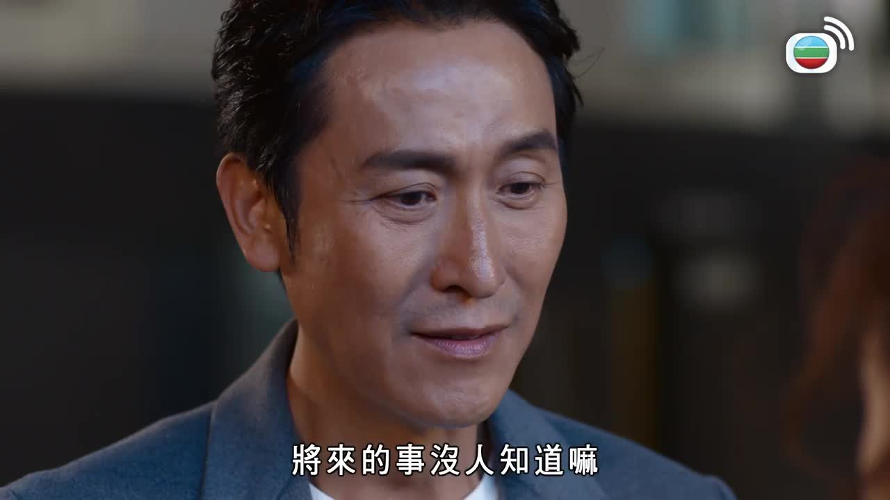 Tập 10