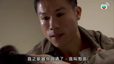 Episode 23