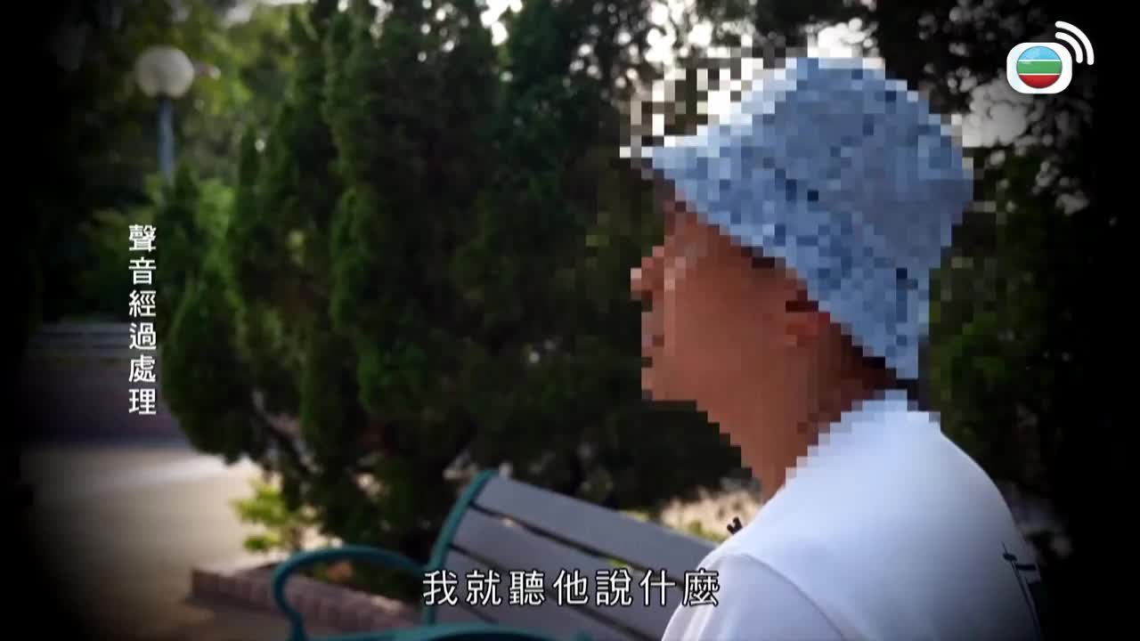 Tập 6
