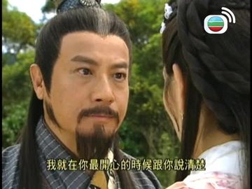 Tập 15