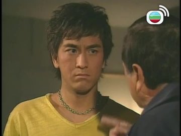 Tập 17