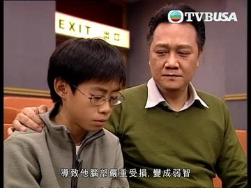 Episode 3