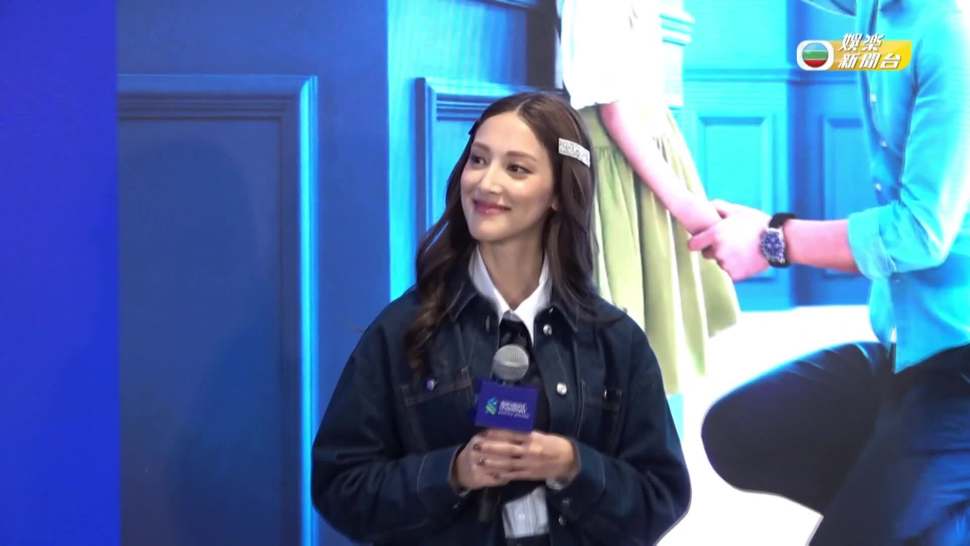 娛樂新聞報道-Entertainment News