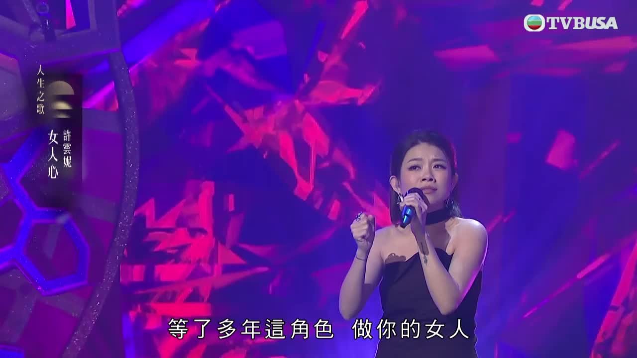 Episode 9