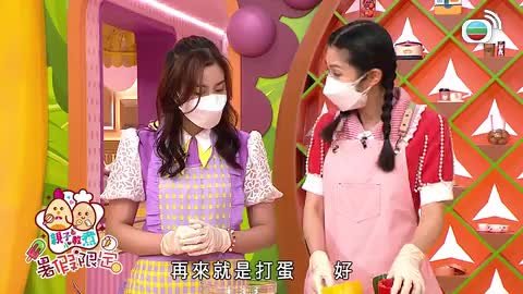 Tập 222