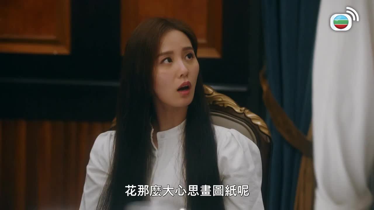 第01集