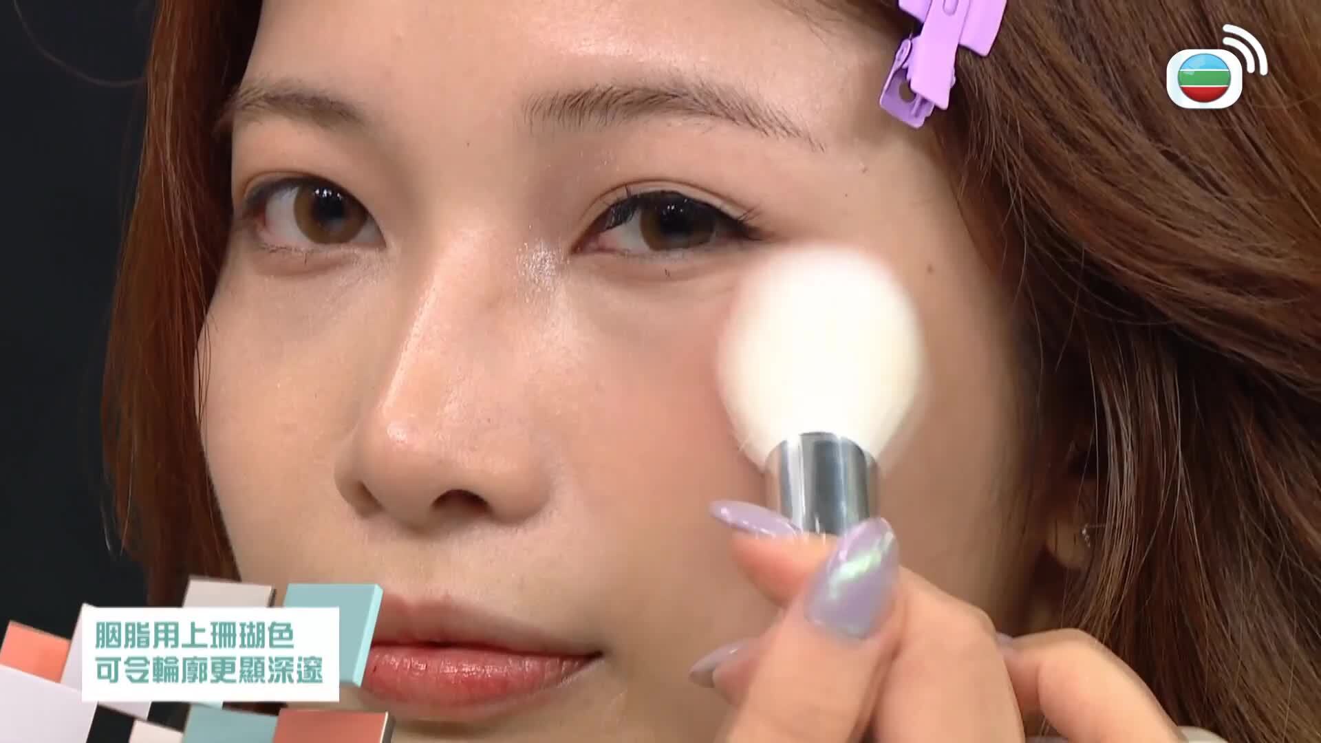 流行都市-Big City Shop