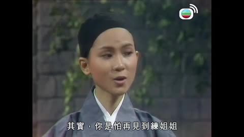 Episode 20