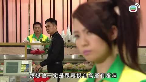 第13集