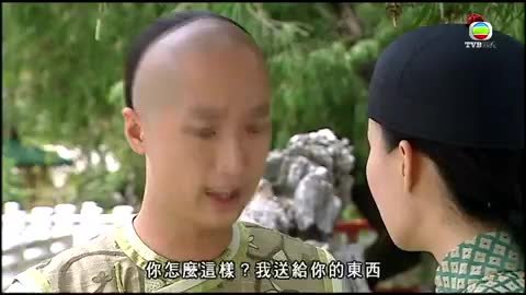 tập 10
