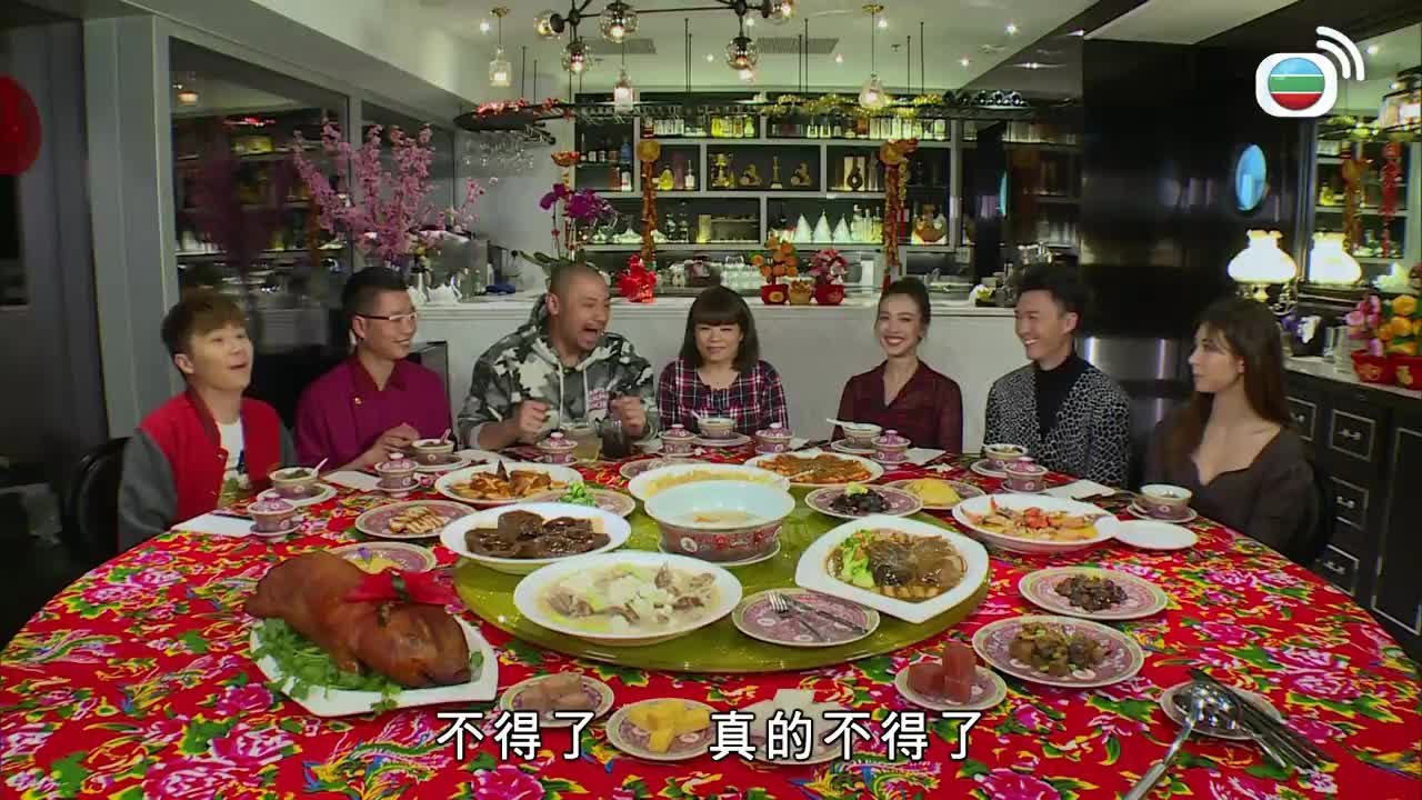 Episode 12