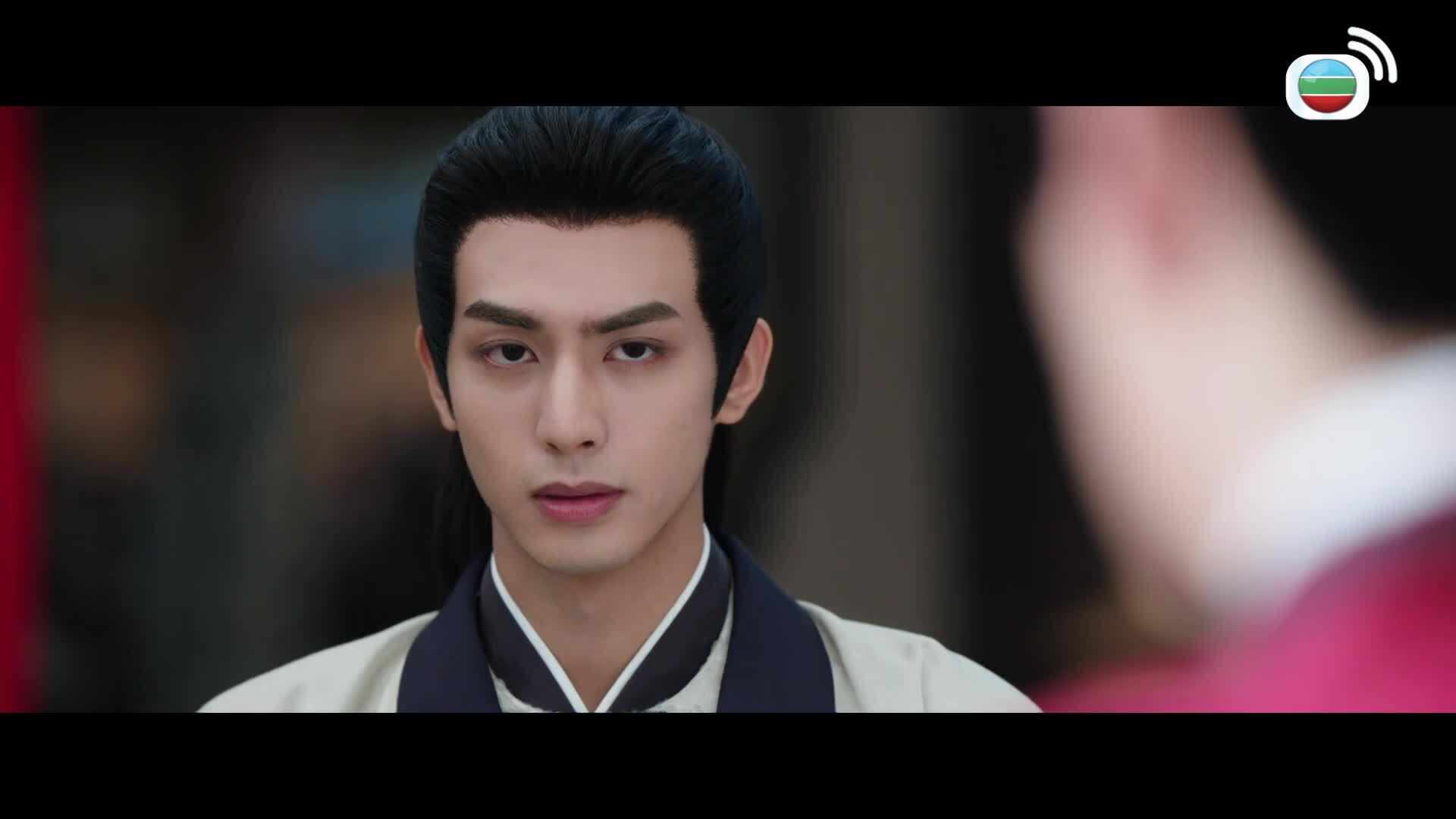 相思令-Everlasting Longing