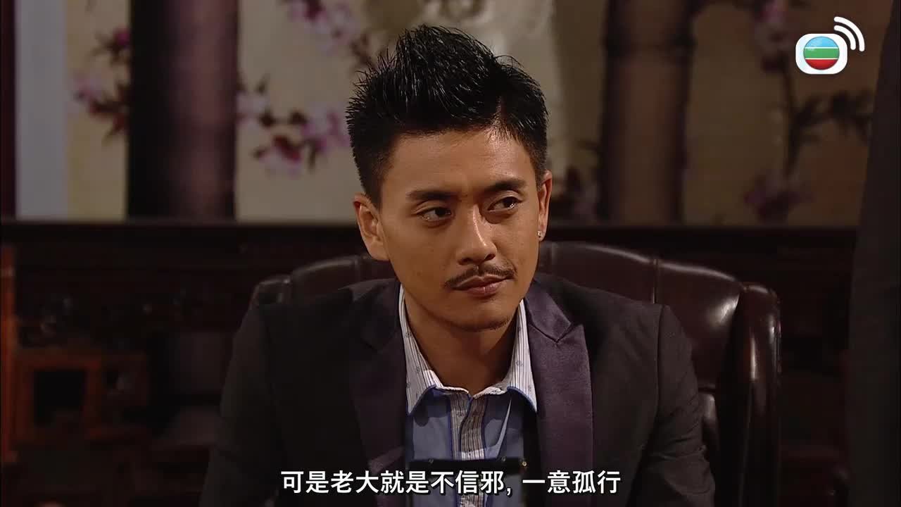 第26集