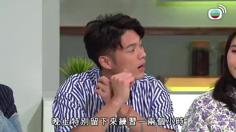 Tập 778