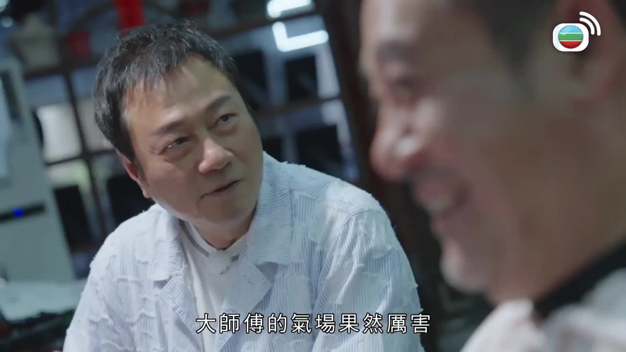 Episode 4