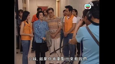 Tập 39