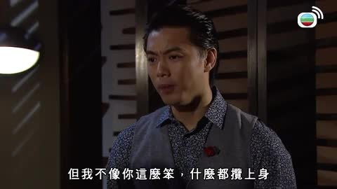 Episode 854