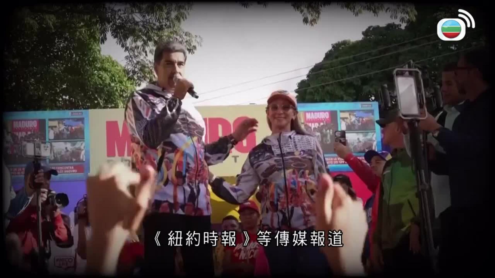 世界觀-Global View