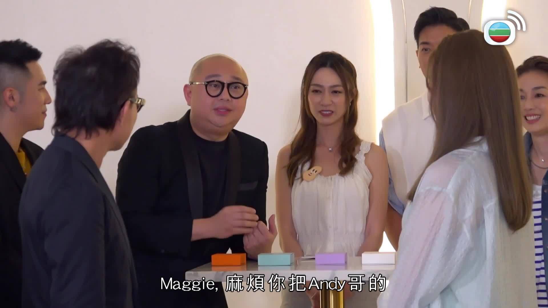 女神配對計劃-A Date With Goddess