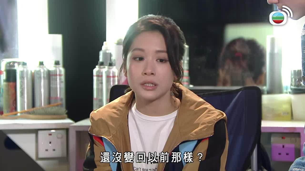 第2286集