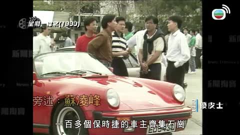 第114集