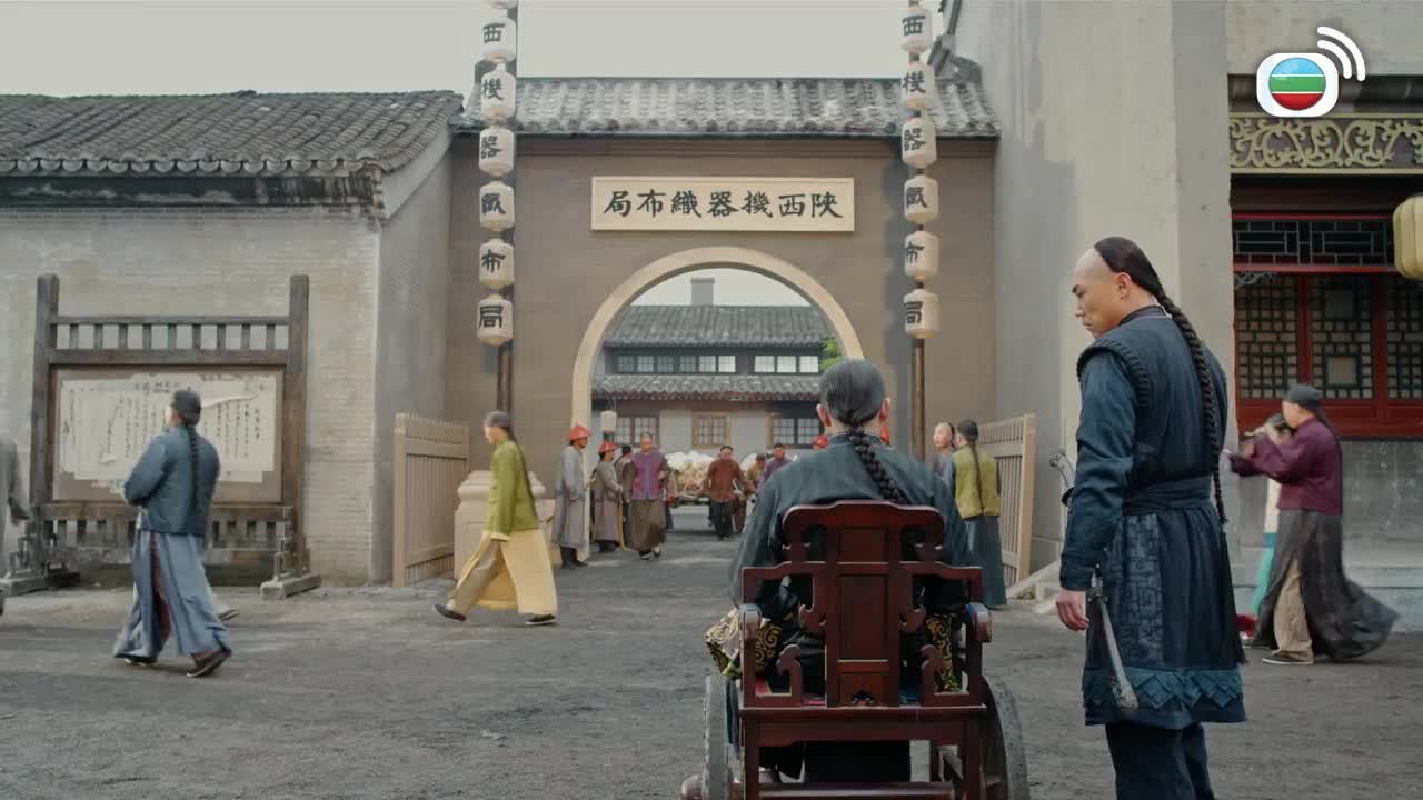 Episode 48