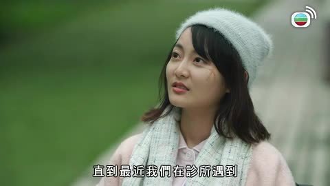 Tập 13