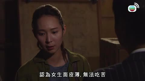 Episode 42
