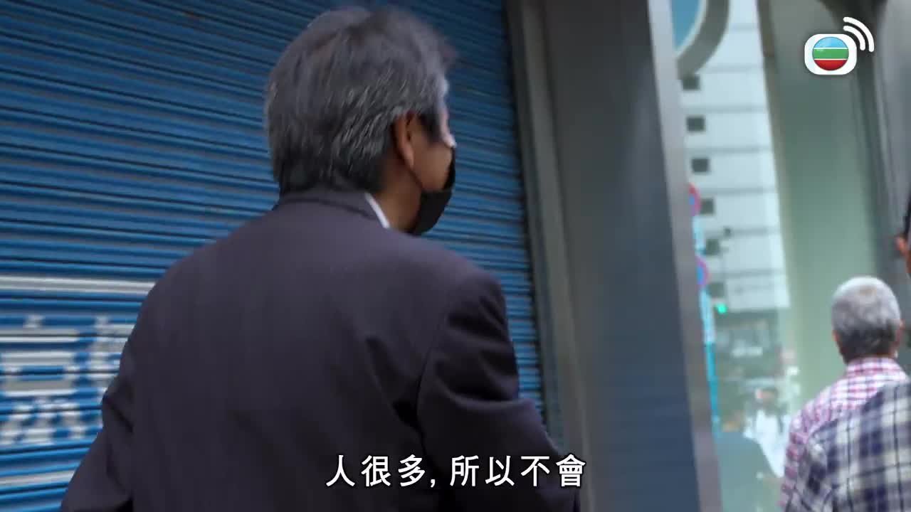Tập 6