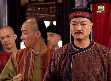 tập 05