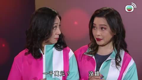 Episode 1385