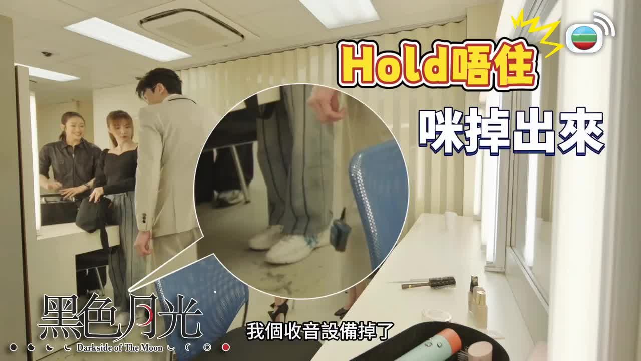 第09集