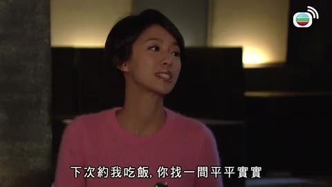 Episode 19