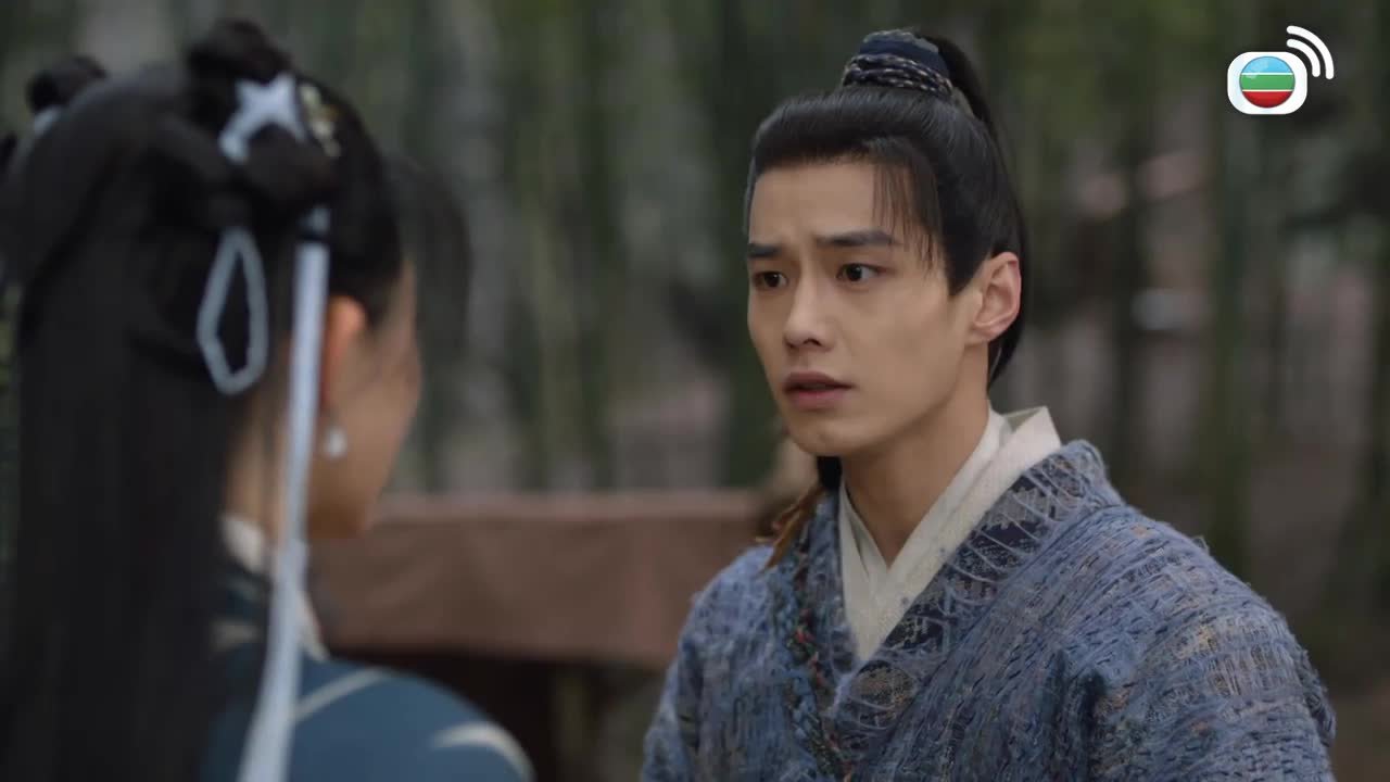 Episode 9
