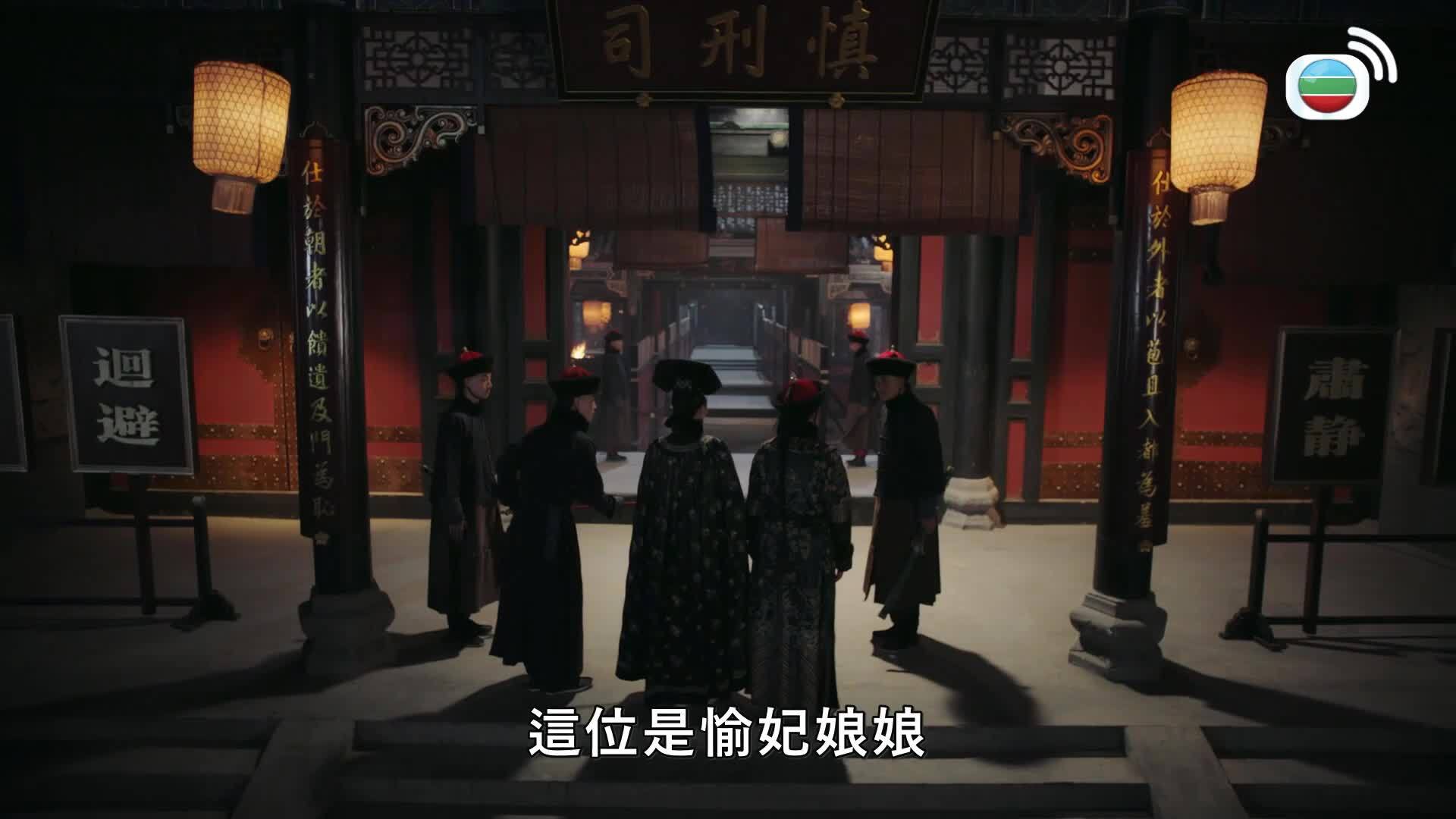 如懿傳 (國語原音)-Ruyi's Royal Love In The Palace