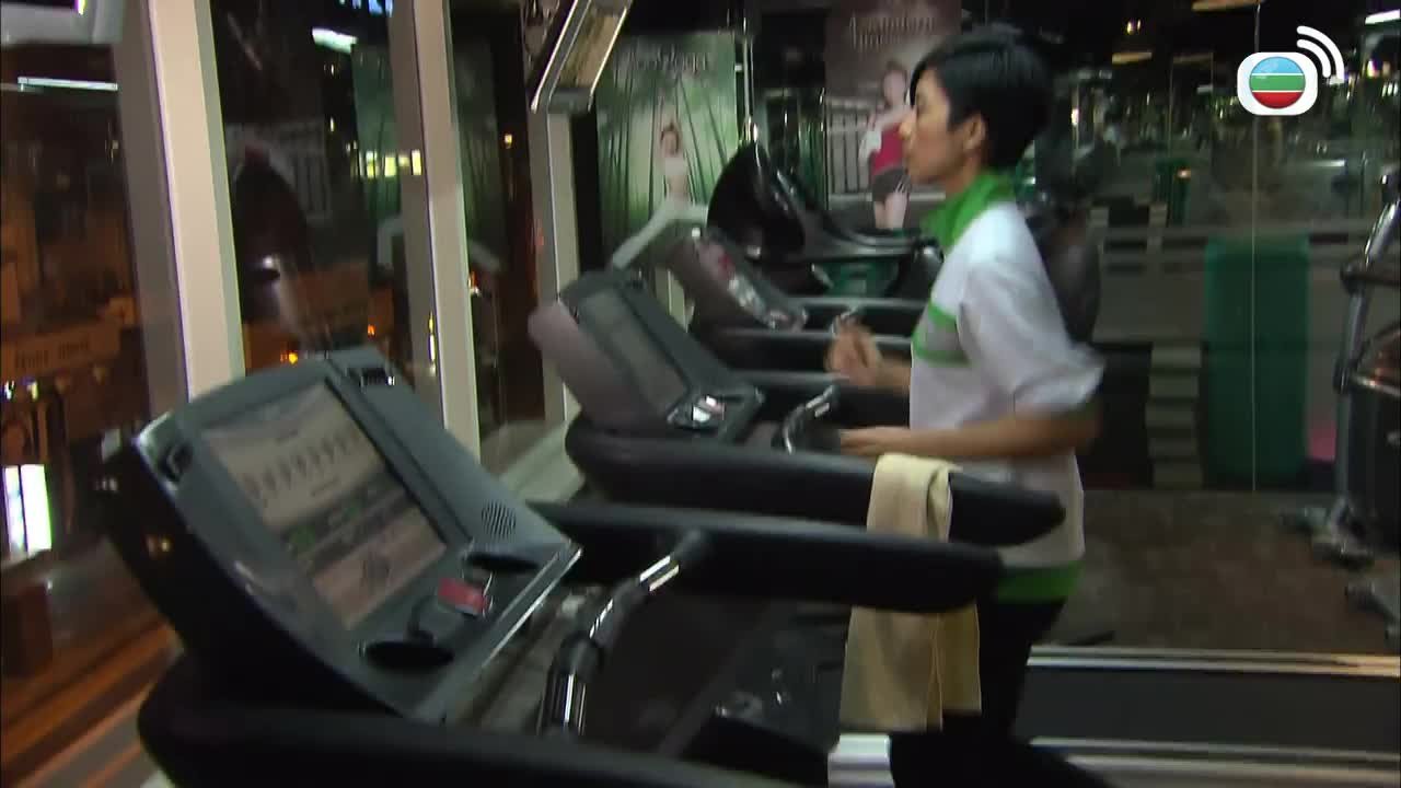 tập 03